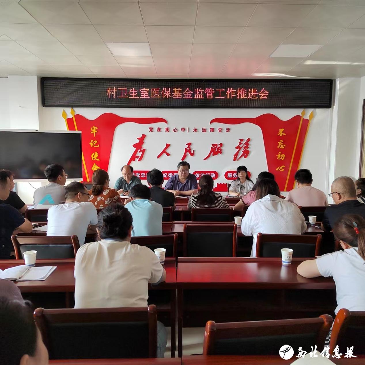 微信图片_20230831065402