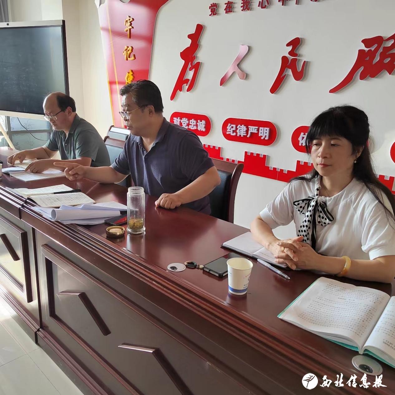 微信图片_20230831065402_1