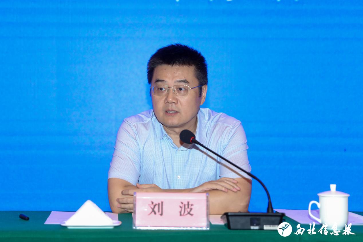 微信图片_20230831093049