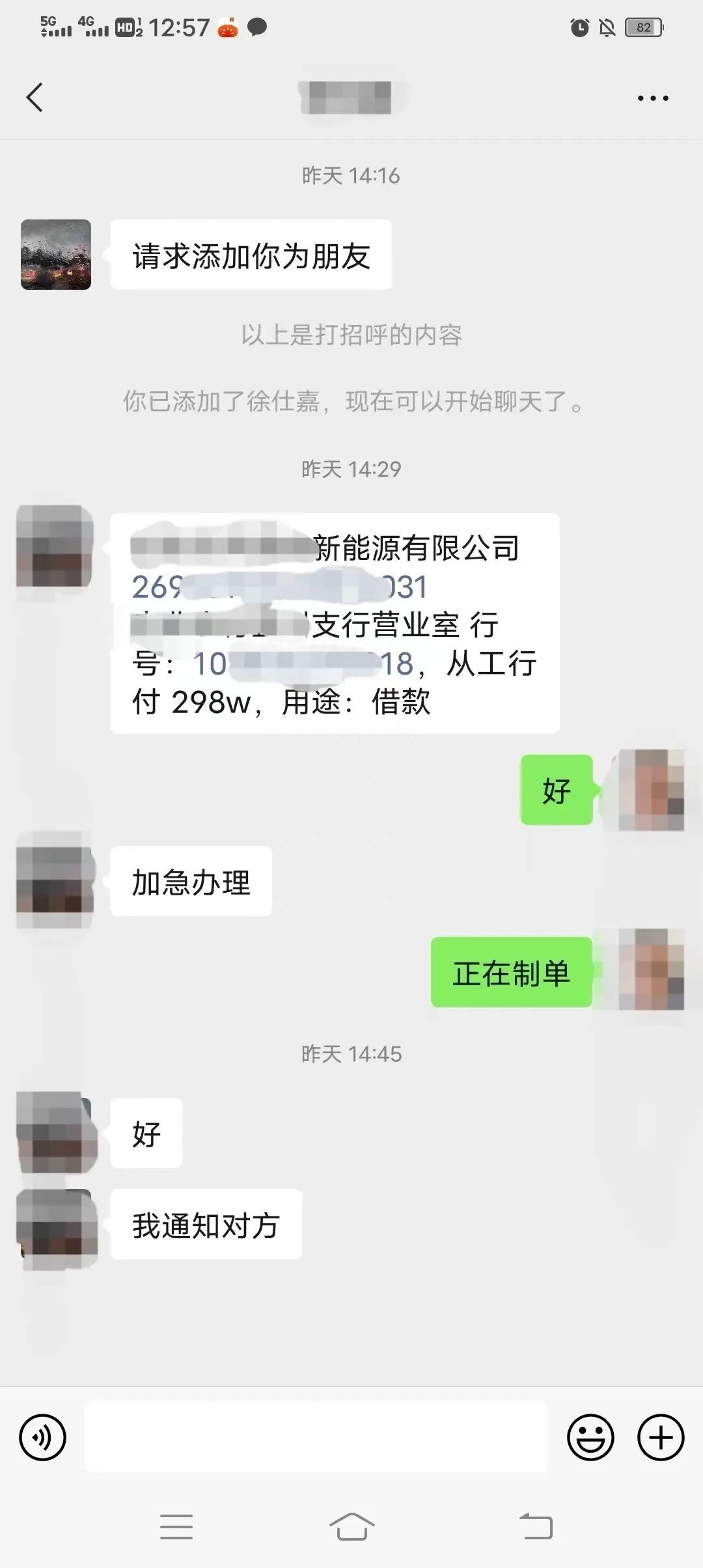 75802dc1842d4087830bec5c1fc5505d_tplv-tt-origin-asy1_5aS05p2hQOmZleilv-itpuaWuQ==