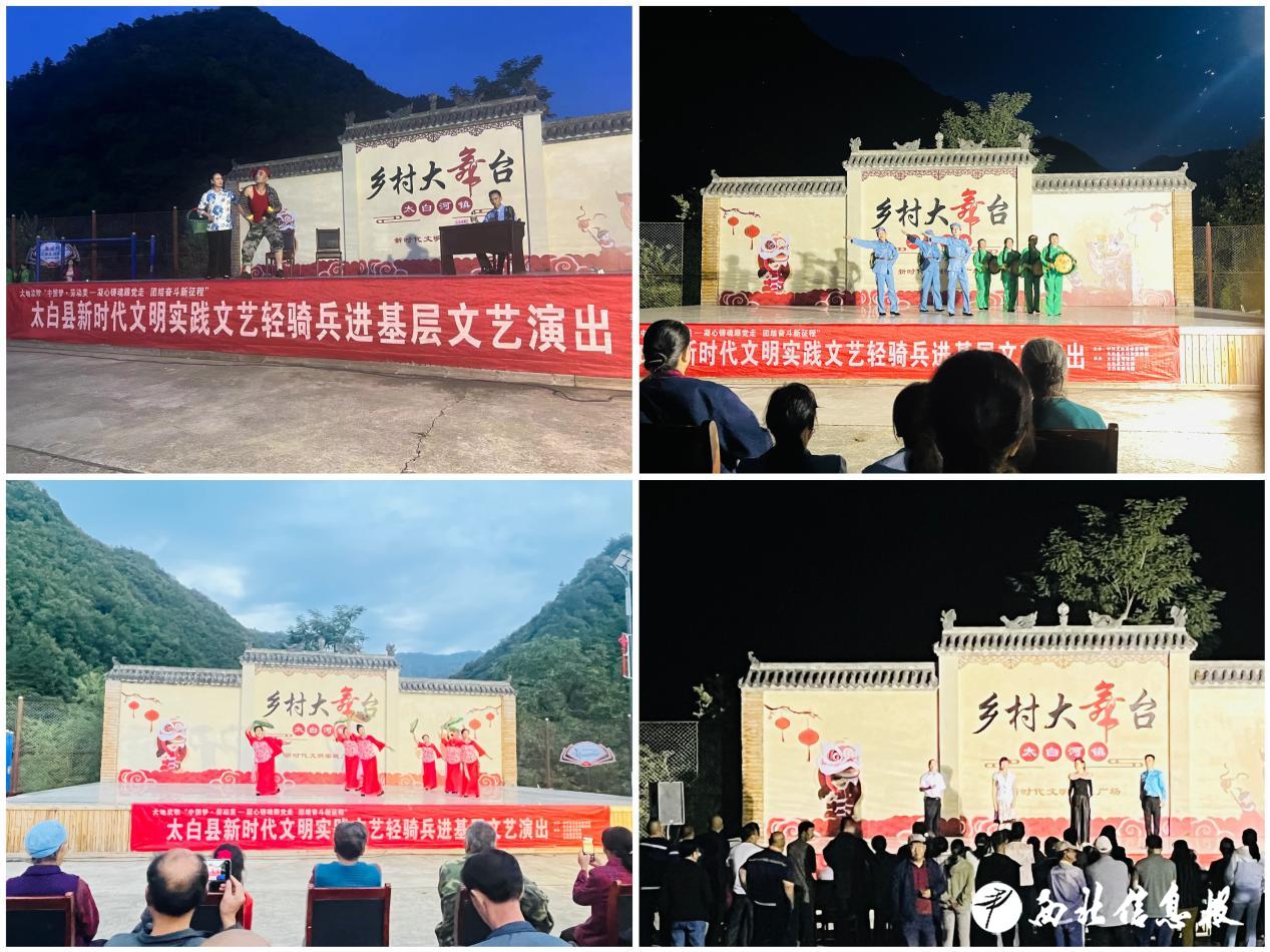 微信图片_20230901090018