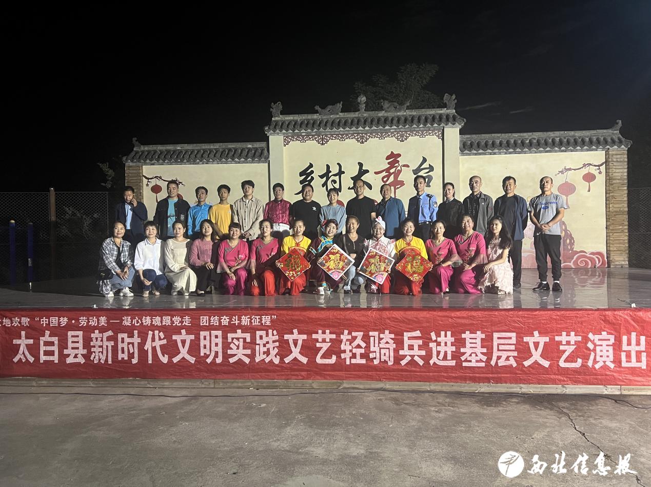 微信图片_20230902082445