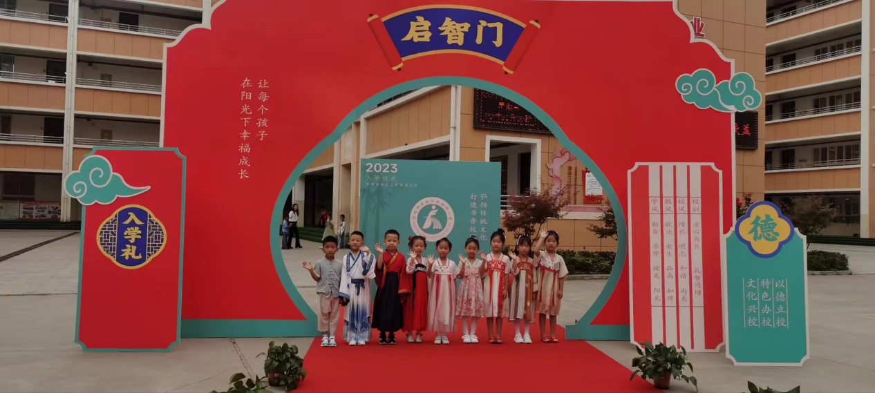 图片2