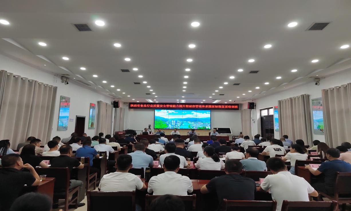 微信图片_20230904085609