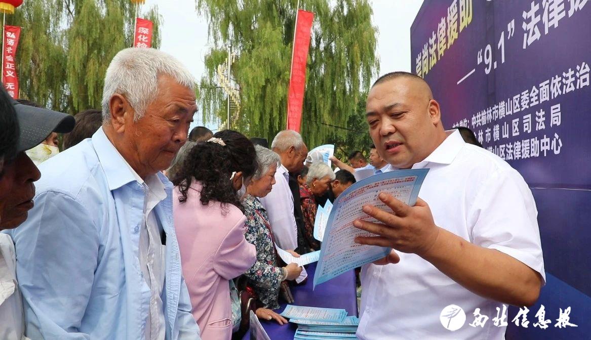 微信图片_20230904165708