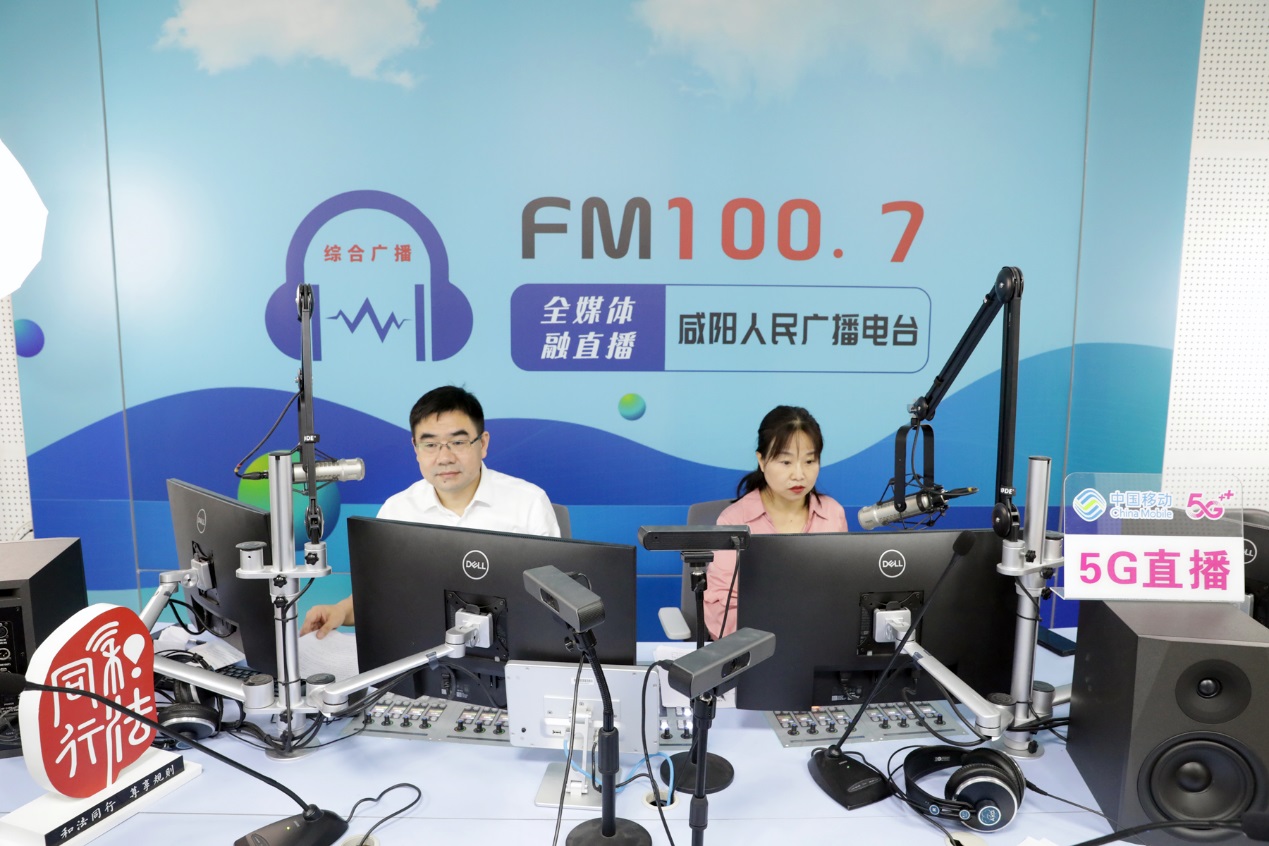 J:\2023年\7、2023年采风\反诈宣传走进直播间\2W0A5306 副本.jpg