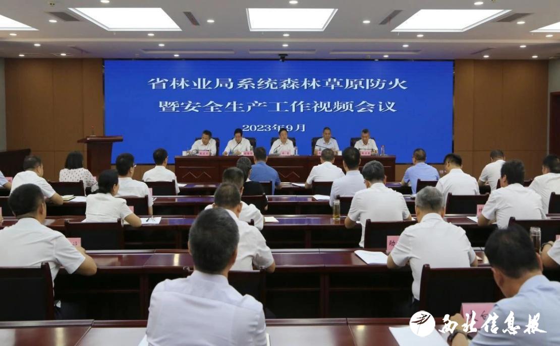 D:\我的文档\WeChat Files\wxid_rk4n9z8oss2822\FileStorage\Temp\93a726c6ac918801074a5fba91b407e0.jpg