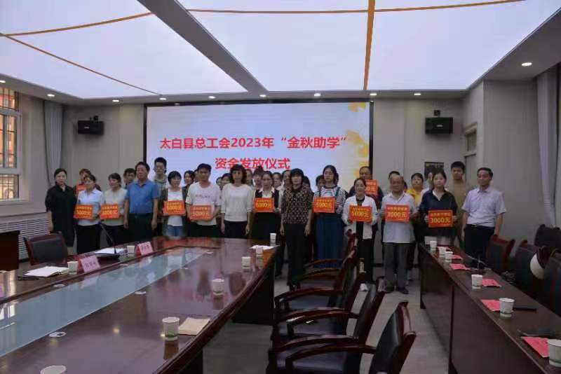微信图片_20230908091327