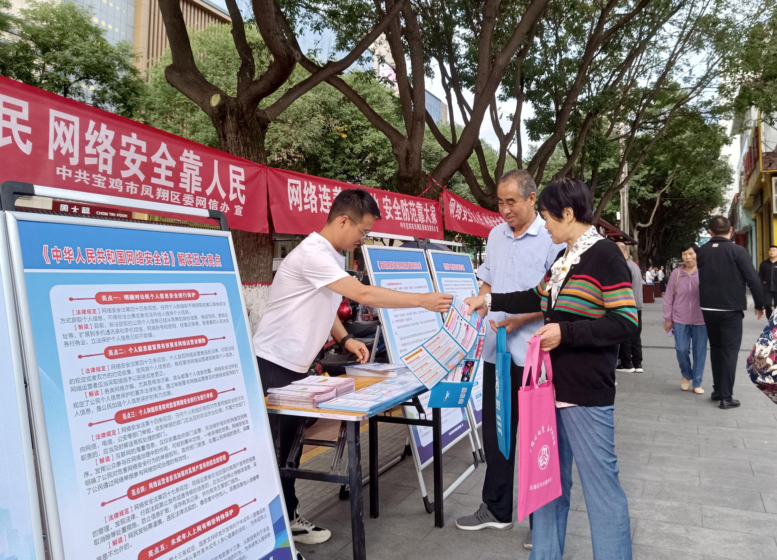 微信图片_20230912145848