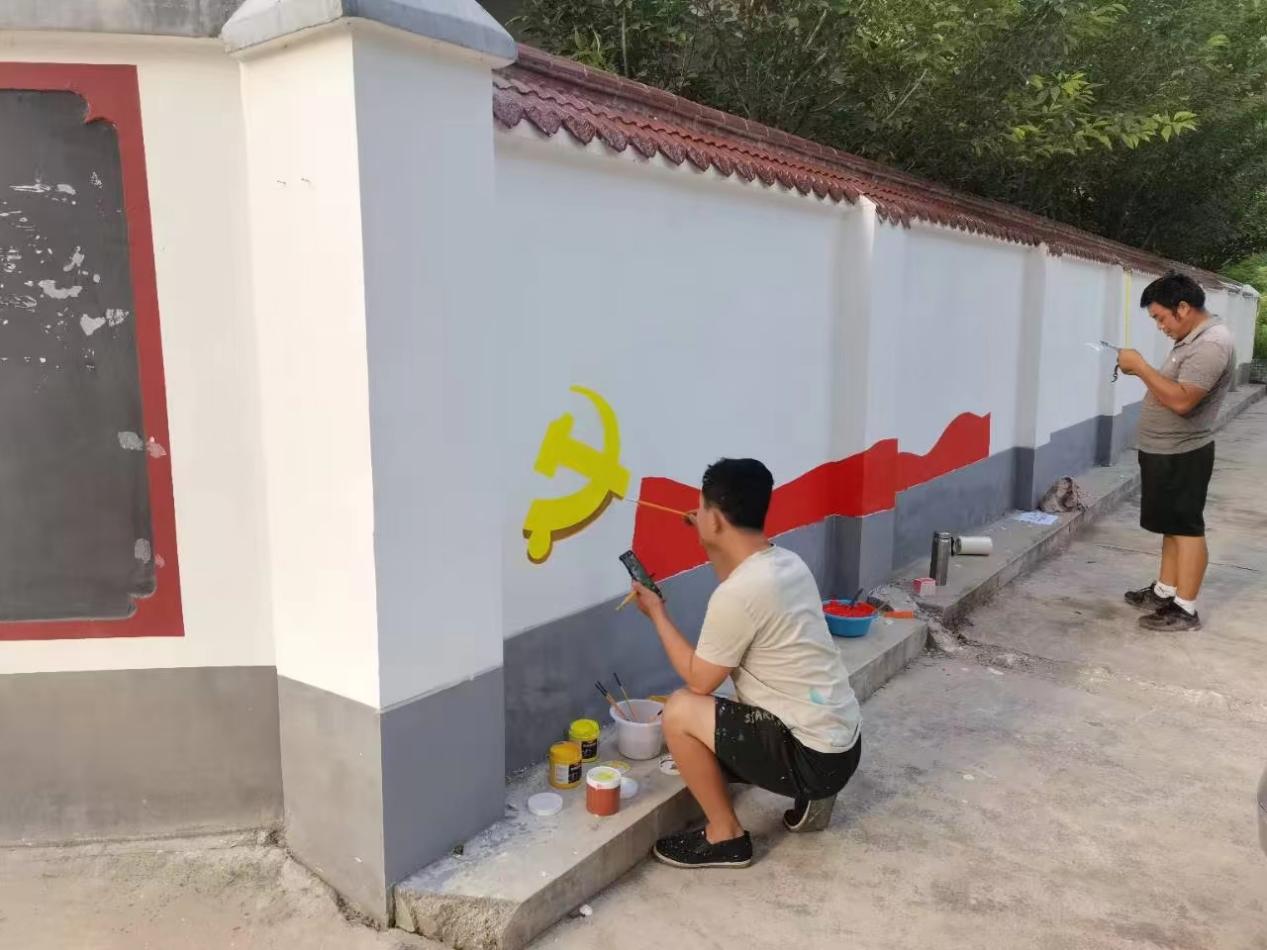 微信图片_20230912162941