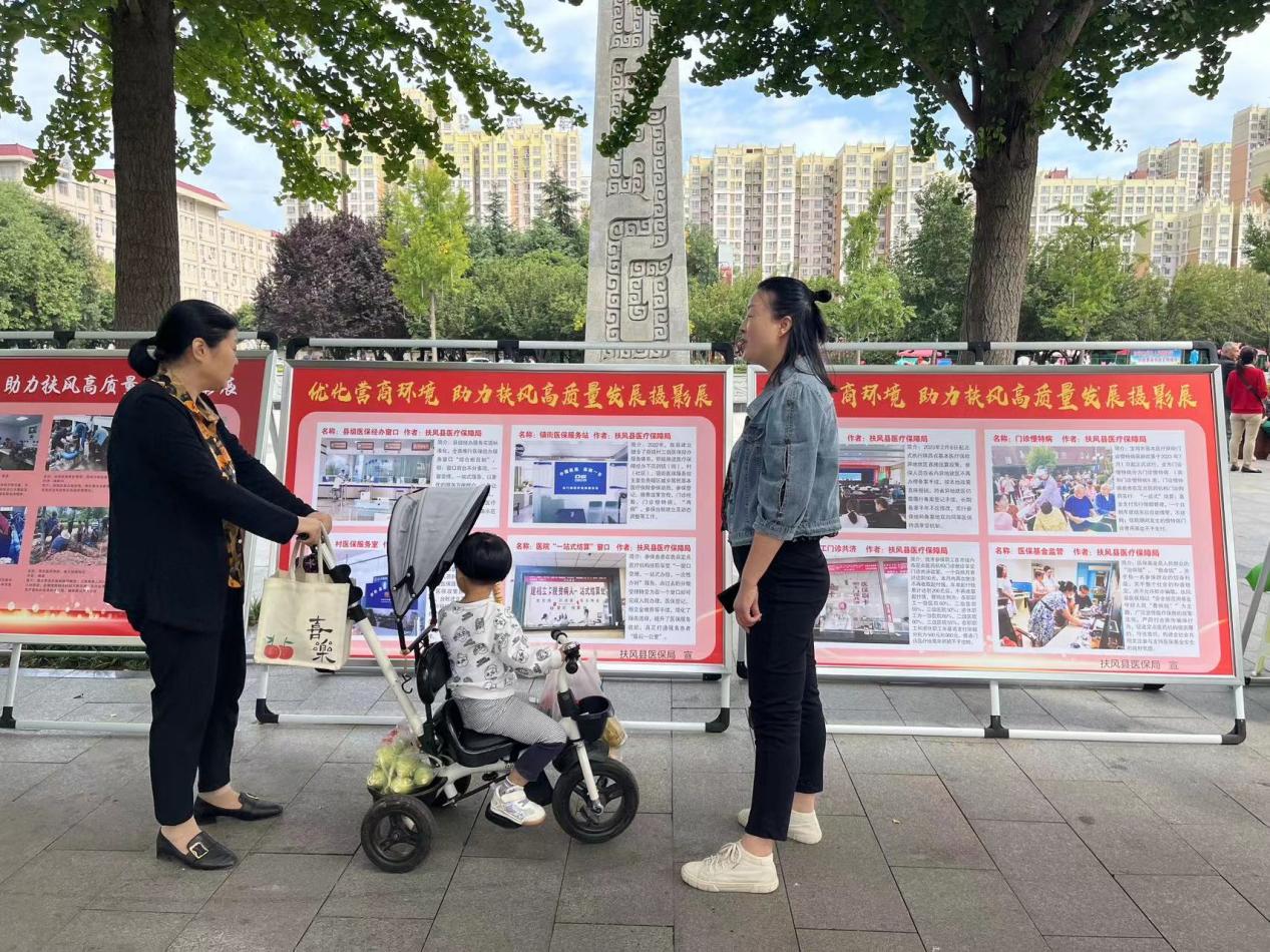 微信图片_20230913082751
