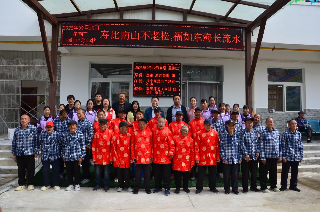 微信图片_20230913165749