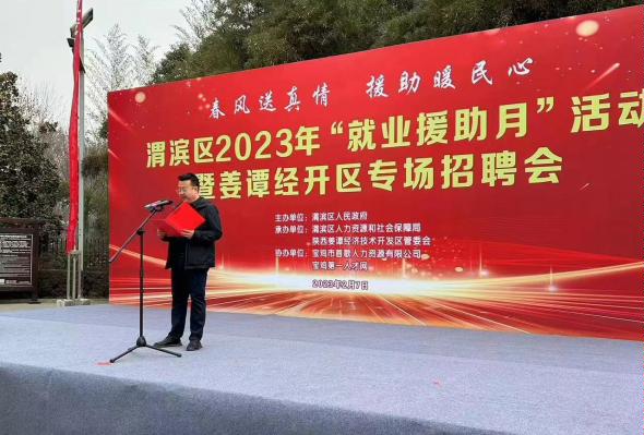 微信图片_20230612115553