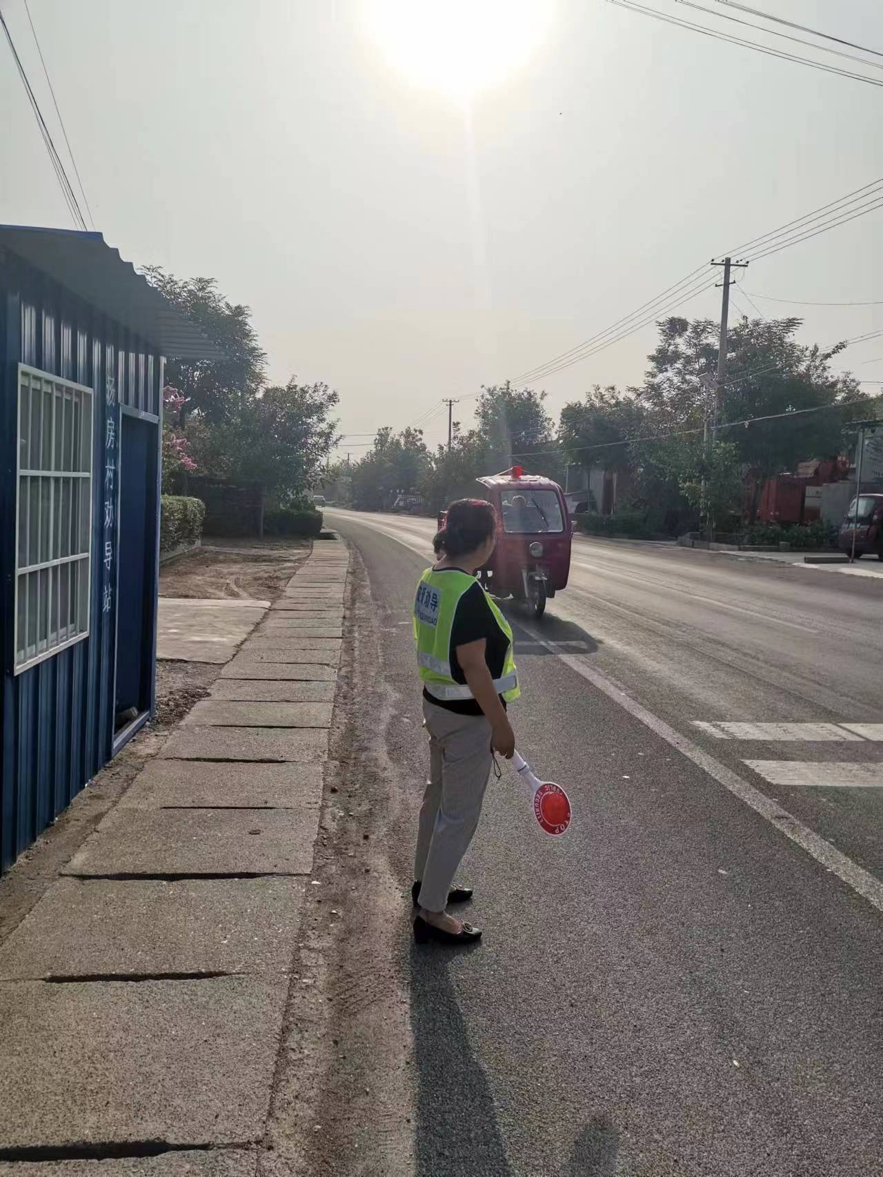 微信图片_20230915181001