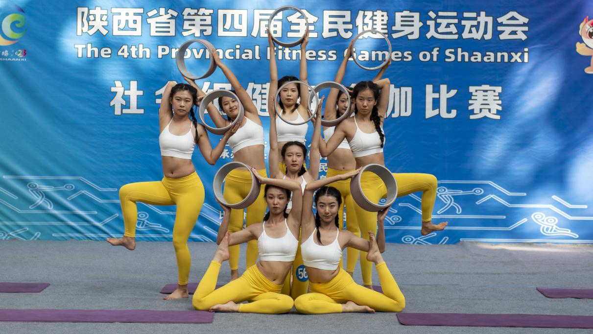 微信图片_20230915191639