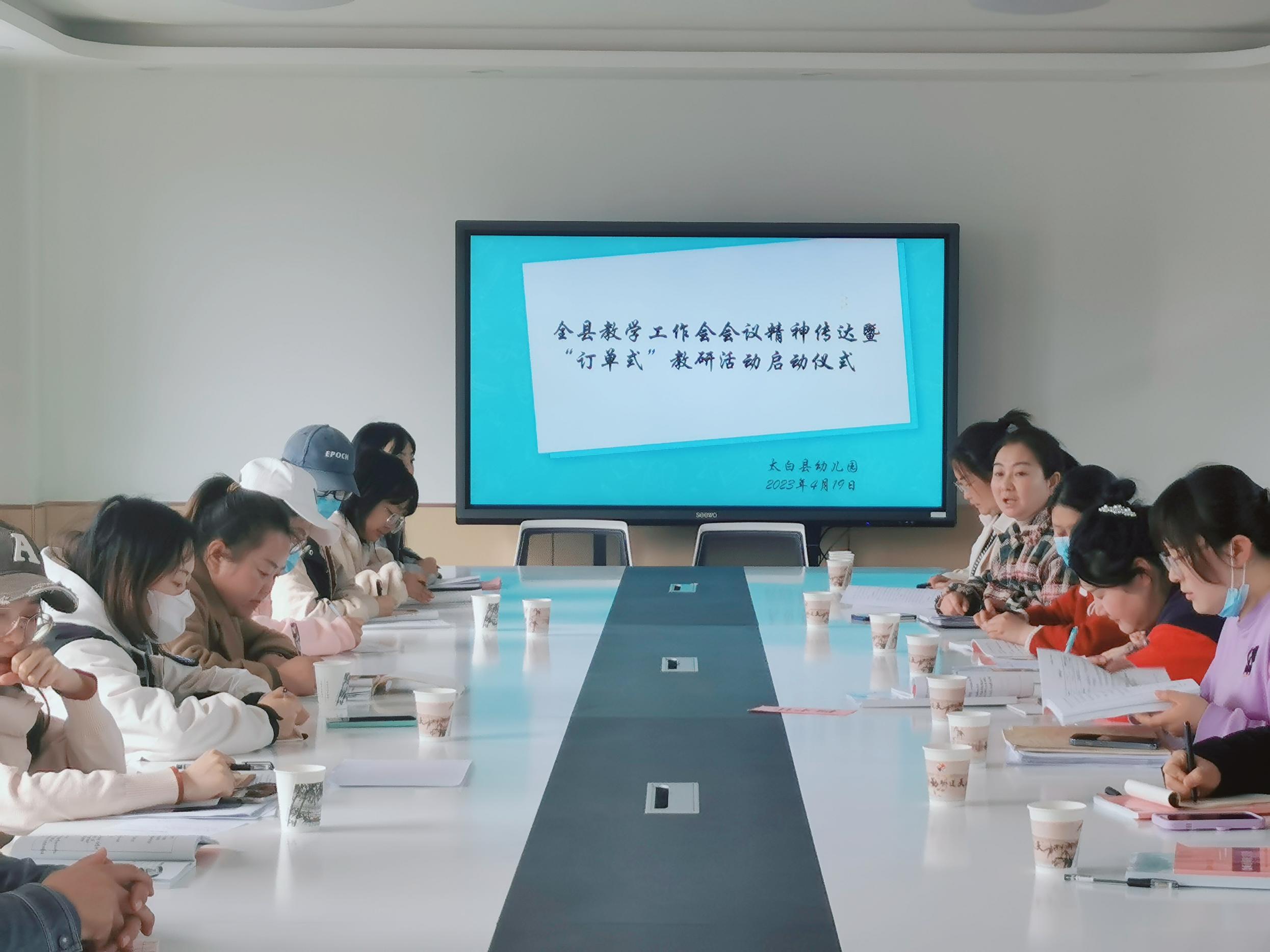 微信图片_20230920142743