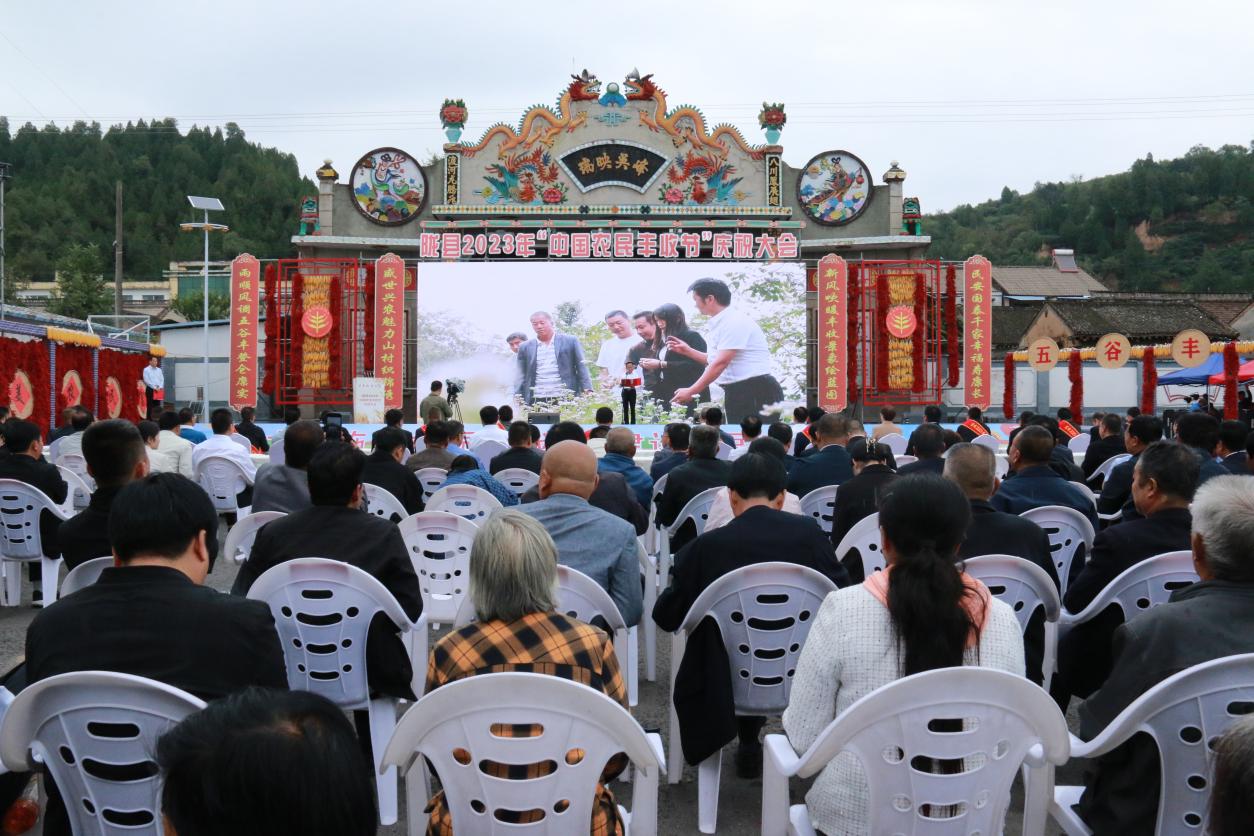 微信图片_20230921082414