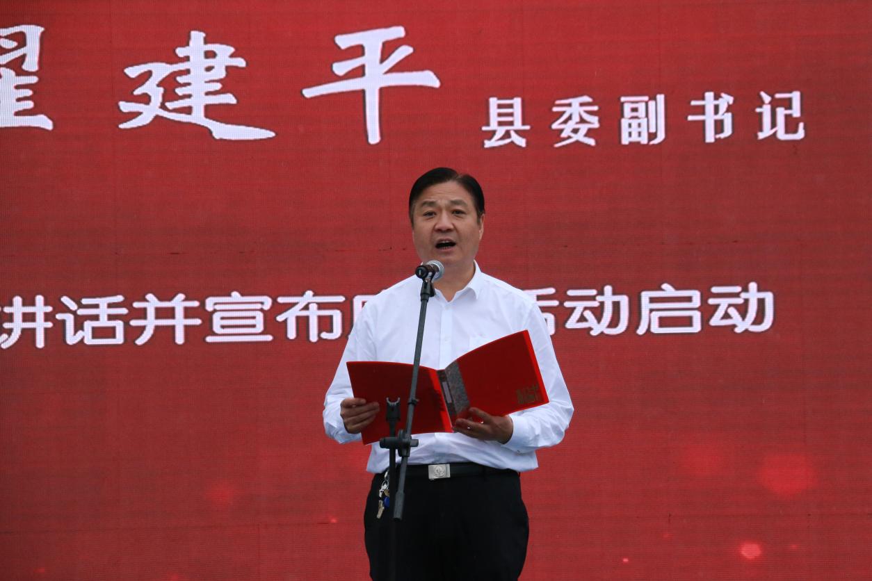 微信图片_20230921082455