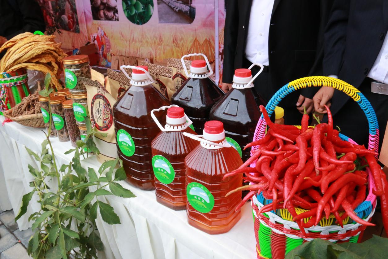 微信图片_20230921082532