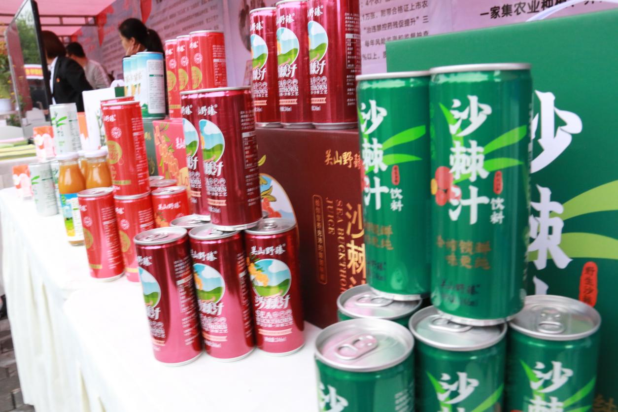 微信图片_20230921082549