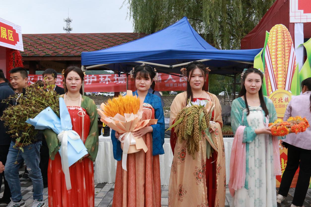 微信图片_20230921082540