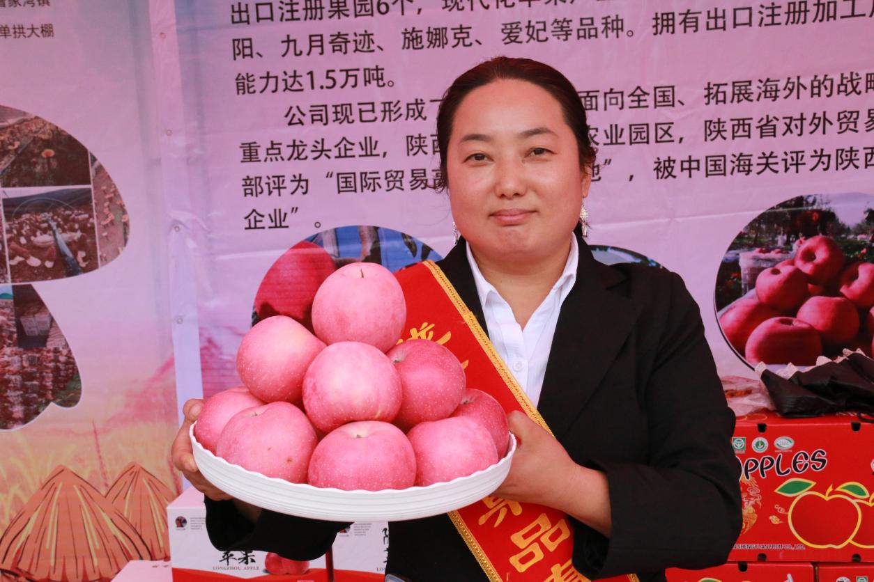 微信图片_20230921082617