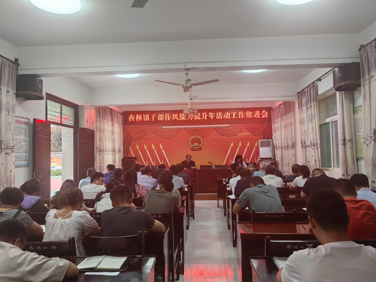 微信图片_20230921093344