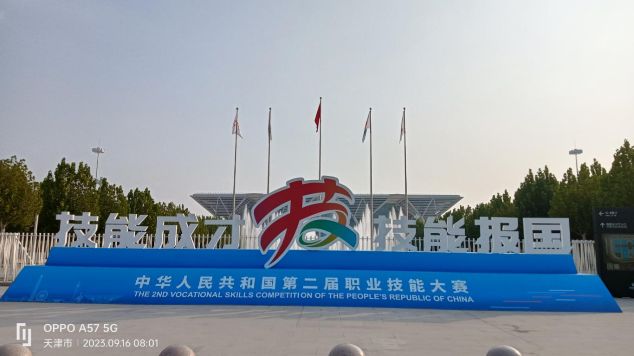 图片1
