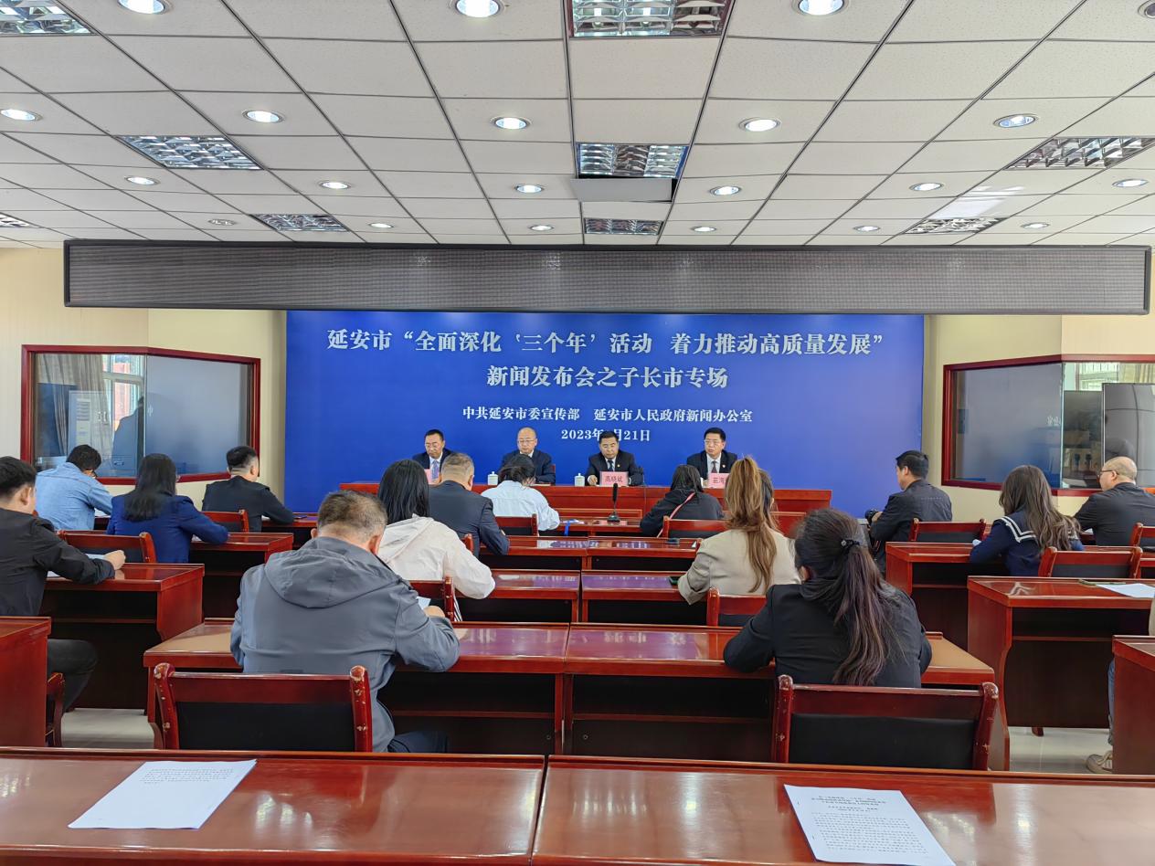 微信图片_20230921222719