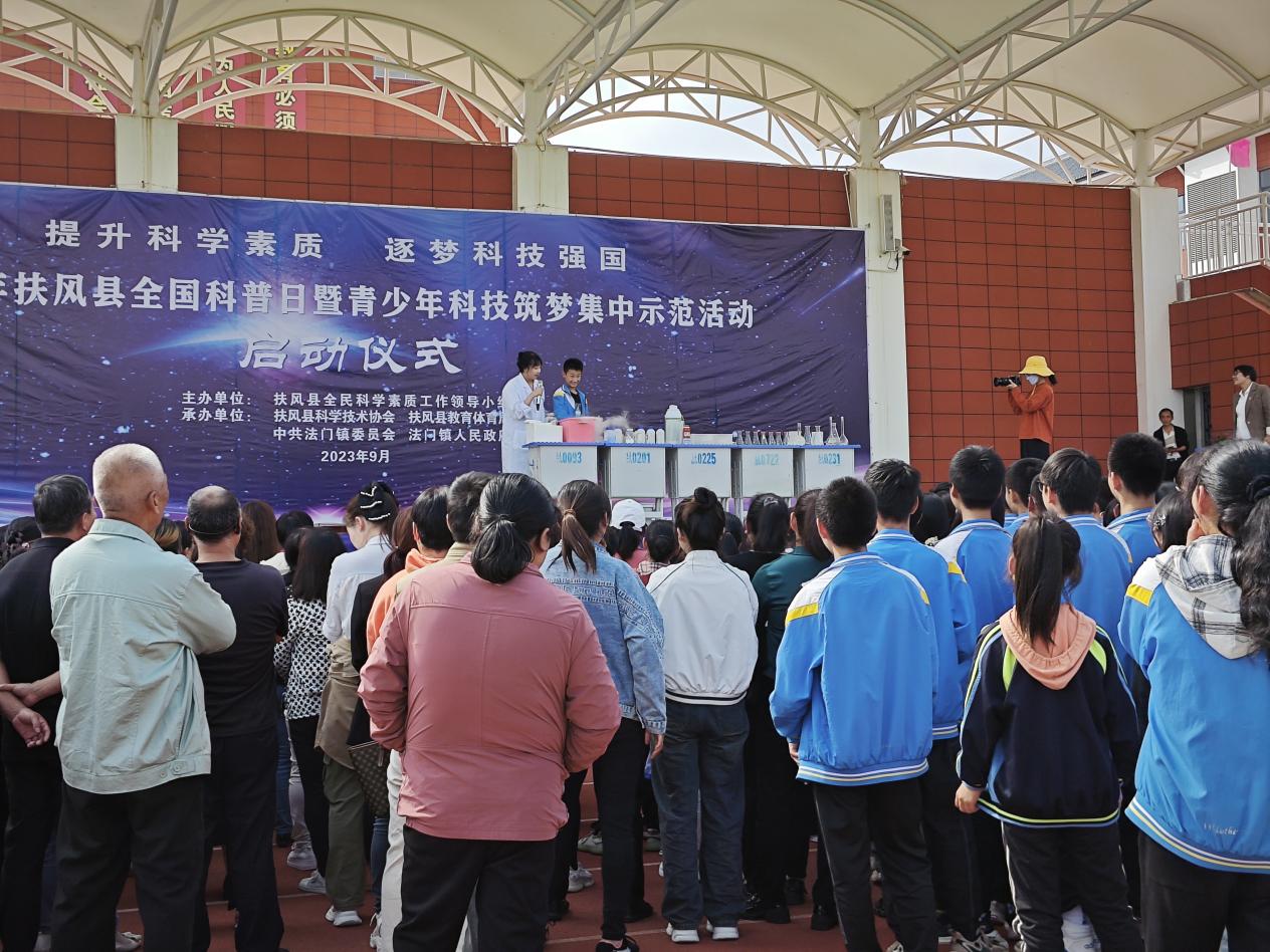 微信图片_20230922101342