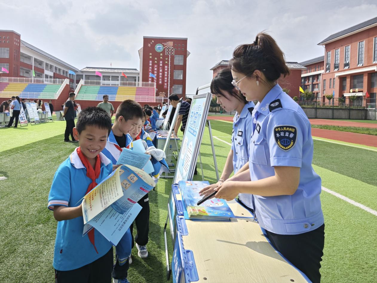 微信图片_20230922101321