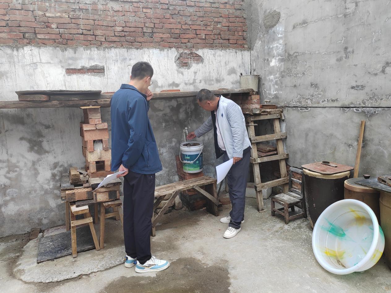 微信图片_20230922092152